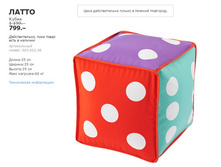 ����� 50302236.jpg