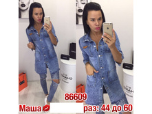 ��������� �� ������,1660 � 7.jpg �������� � 29.07 1530 �, � 07.08 1420�
