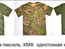 ���-��-����-����� ���-����� ���� ���������� 350 ���. ����� ������ 500 ���. �� ����