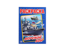 978-5-506-01476-8 (228494) ���� . ������� ��� (������ ��������� �4) ������ 214�290��. ����� 16���. � ���.50�� ���� 24,6 ���. ���� �� ����� 15,5 ���..jpg