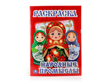 978-5-506-00855-2 (199778) ���� . �������� ��������. ������ ���������. ������ 215�290�� ����� 16 ���. � ���.50�� ���� 24,6 ���. ���� �� ����� 15,99 ���..jpg