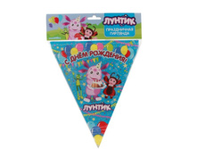 G-LNT-FL-01 (187838) ��������-����� � � ������� �������� ������ ������, 300�� � ���. (����. ��.) � ���.6 48�� ���� 96,53 ���. ���� �� ����� 62,7445 ���..jpg