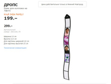 ����� 30065679.jpg