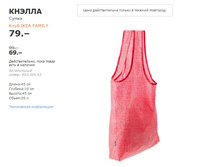 ������ 80330493.jpg