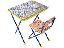 1119 ���. (������ 10%) - ���� �������� ������� ������: ���� 60�45�58��, ���� 31�27�57��, 3+, ��2