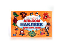 978-5-506-01383-9 (227655) ���� . ��������������. ������ ������� ����� ������. ������ 260�160 �� 4 ���. ������� � ���.50�� ���� 66,85 ���. ���� �� ����� 43,4525 ���..jpg