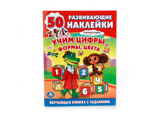 978-5-506-00875-0 (200552) ���� . ��������� ������ � ����������. ��������������. ���������. ���� �����, �����, ������ ���.50�� ���� 75,35 ���. ���� �� ����� 47,47 ���..jpg