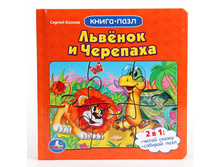 9785506002017 (180544) ���� . ��������������. ������� � ��������. ����� � ������� �� ���. ������ 167�167��. � ���.16�� ���� 322,86 ���. ���� �� ����� 203,4 ���..jpg