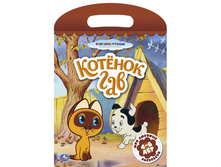 978-5-506-00008-2 (176471) ���� . ��� ������� ���������. ������� �� ����� ���. ������ 220�320��. ����� 16 ���. � ���.50�� ���� 37,2 ���. ���� �� ����� 24,18 ���..jpg