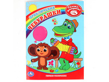 978-5-91941-297-7 (181475) ���� . ���������. ������ ���������. ����������� ���������. ������ 215�290��, 16���. � ���.50�� ���� 24,6 ���. ���� �� ����� 15,99 ���..jpg