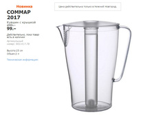 ������ 90341778.jpg