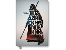 ���������� �������