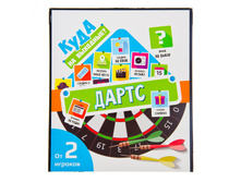 58 ���. - ����� ��������� "���� �� ��������?" � 3 ��������, 14�12,5�1��, �������, ������, ������, ������ GC