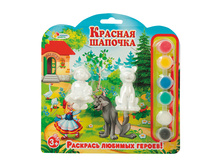 BWC1110B (173008) �����-��������� MULTIART 2 ������� (������� �������+����), ��������, ������ � ���.4 15�� ���� 240 ���. ���� �� ����� 156 ���..jpg