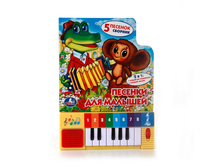 9785919411086 (162398) ���� . ��� ������ �������. �����-������� � 8 ��������� � ���������. 143 � 202��. 10���. � ���.36�� ���� 568,65 ���. ���� �� ����� 369,6225 ���..jpg