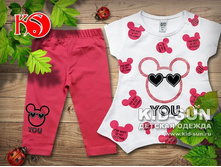 D-0915. 380 ���.