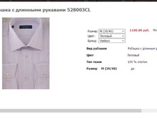 ����� ������� (12).jpg