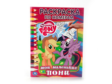 978-5-506-01210-8 (220447) ���� . ��� ��������� ����. (��������� �� �������). ������ 214�290 ��. ����� 16 ���. � ���.50�� ���� 35 ���. ���� �� ����� 22,75 ���..jpg