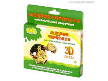 BBA0505-007 Bebelot Basic 3D ���� ������ �������� ���� 40 ���..jpg