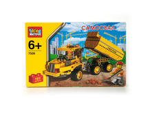 KK-7509-R (201894) ����������� ����� �������� ��������, � �������� � ����. ���. � ���.2 18�� ���� 580 ���. ���� �� ����� 377 ���..jpg