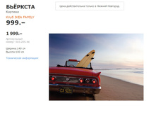 �������� 50320546.jpg