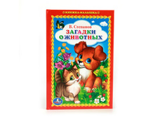 978-5-506-01157-6 (221375) ���� . �. ��������. ������� � ��������. (������-�������). ������ 110�165 ��. 48���. � ���.30�� ���� 49 ���. ���� �� ����� 30,87 ���..jpg