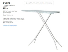 ����� 30118970.jpg