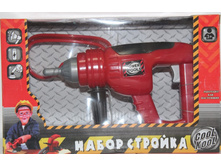 7904A ����� ������� ����������� ����� XL ���� 260 ���..jpg