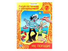 978-5-91941-970-9 (182076) ���� . ���������. ����� �� ������ � �����������. ��, ������  ������ 215�285��, 16���. � ���.50�� ���� 35,65 ���. ���� �� ����� 22,46 ���..jpg