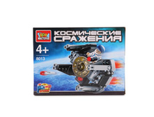 LL-8013-R (225381) ����������� ����� �������� ����������� ��������, � �������� � ����. ���. � ���.80�� ���� 317,52 ���. ���� �� ����� 206,388 ���..jpg