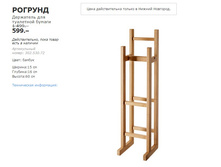 ������� 30253072.jpg