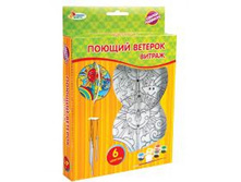 VTR101 (173197) ������-�������� MULTIART ������ ������� (������ �������� � ������) � ���. � ���.6 12�� ���� 392,04 ���. ���� �� ����� 254,826 ���..jpg