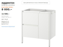 �������� 50299413.jpg