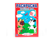 978-5-506-00798-2 (195296) ���� . ��������������. ������� ���. ������ ��������� ����� ������. ������ 145�210 ��. � ���.50�� ���� 13,65 ���. ���� �� ����� 8,8725 ���..jpg