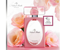 ��������� ���� My Naked Truth