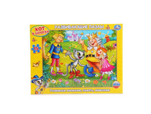 4690590113479 (228502) ����������� ����� � ����� ���� . ��� � �������. 15�. 30 22 0,5�� � ���.50�� ���� 60,93 ���. ���� �� ����� 39,6045 ���..jpg