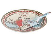 306 ���. - ����� ��� �����