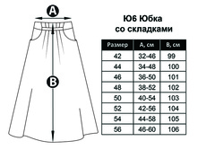 �6 ��������� �����.jpg