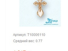 Snap 2017.06.20 22.22.42 002.jpg