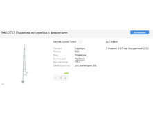 Snap 2017.06.26 19.40.17 025.jpg