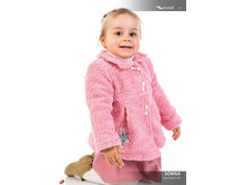 ������� ������� �����-���� 2014 page 29.jpg