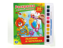 9785919414926 (174191) ���� . ���������. ��������� � ������� �������� � ��������. ������� � ��������. 285�295�� � ���.24�� ���� 237,72 ���. ���� �� ����� 154,518 ���..jpg