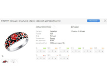 Snap 2017.06.28 20.45.06 040.jpg