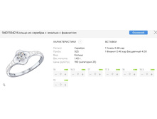 Snap 2017.06.26 18.22.10 015.jpg