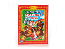 978-5-506-01372-3 (224437) ���� . ������� �����. �. ������. (���������� �������� ����). ������ 165�215 ��. 48 ���. � ���.30�� ���� 70,53 ���. ���� �� ����� 44,43 ���..jpg