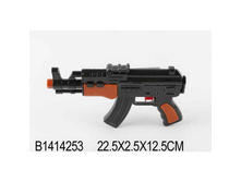 B1414253 (203237) ������ ������� 802 � ���. 22,5 2,5 12,5�� � ���.2 168�� ���� 69,23 ���. ���� �� ����� 26,62 ���..jpg