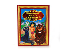 978-5-506-01234-4 (219625) ���� . �. �������. ����� ��������. (������� ����������). ������ 198�255 ��. 216 ���. � ���.6�� ���� 245,85 ���. ���� �� ����� 154,89 ���..jpg