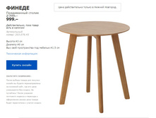 ������ 20307645.jpg