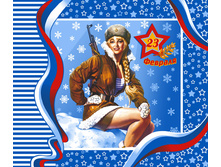 ������-50 �������