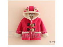 �������� Baby&Kids 1500 ��� �������: 90, 100, 110, 120, 130, 140 ��